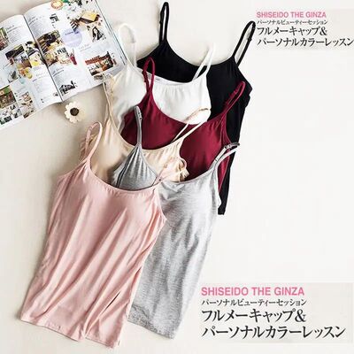 Padded Bra Tank Top Women Modal Spaghetti Solid Cami Top Ves