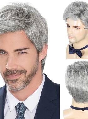 Temu Hot Buy Men's Partial Short Hair High Temperature Silk
