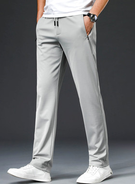 High-end Overalls Men's Straight Loose Loose Drape Thin Busi