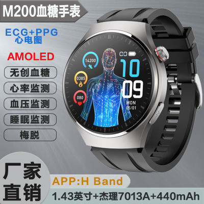 M200 Non-invasive Blood Glucose Smart Watch Amoled Ecg Heart