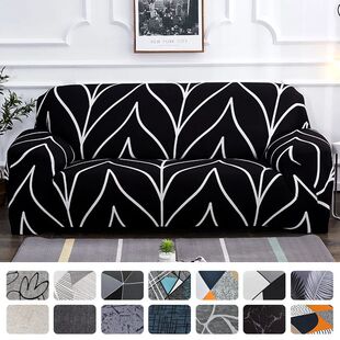 Elastic Sofa Slipvers Modern Sofa ver for Living Room Sectio