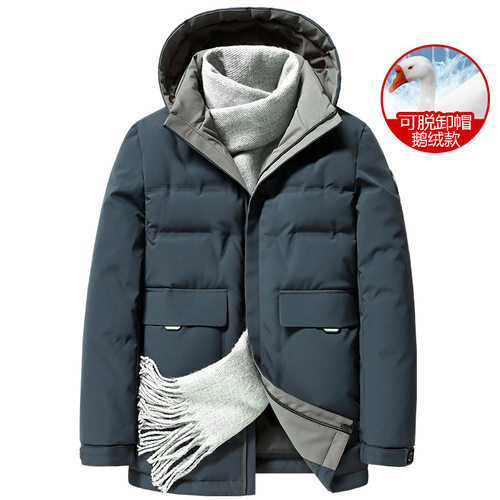 2024 Goose Down Jacket Men's Goose Down New First Hand Long