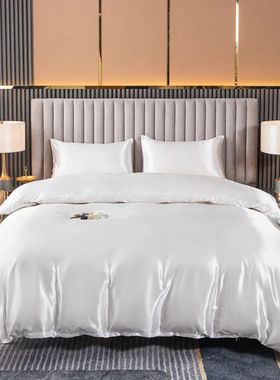 Kuup satin surface Duvet ver Colored Bedding Set QUEEN KING