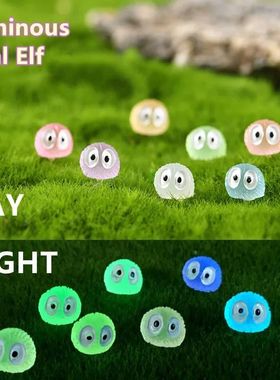 20Pcs Luminous Briquettes Elfs Black Ball Sprite Duck Figuri