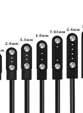 2 pins 4pins Smartwatch Dock Charger Adapter USB Charging Ca