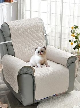 1 Seater Recliner Sofa ver Pet Dog Kid Mat Armchair Furnitur