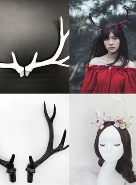 Christmas Reindeer Antlers Simulation Deer Horn Handcraft Co