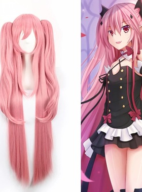 The End Of The Seraphim s Krulu Cepexi Split Double tail spl