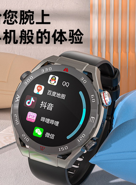 Vp600 Huaqiangbei Feifan Master 5g Full Netcom Amoled Hd Scr