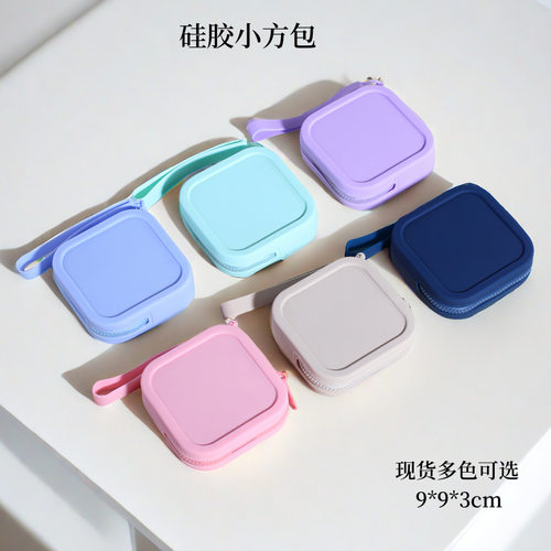 Silicon Change Storage Lipstick Bank Card Headphone Zipper S