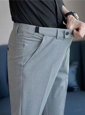Elastic Waist Trousers Men's Nine-point Slim Fit Business Ca