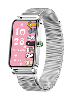 Girls Zx19 Smart Watch Heart Rate Pedometer Bluetooth Smart