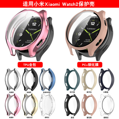 Xinyuan Shuntong Is Suitable For Xiaomi Xiaomi Watch2 Protec