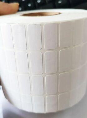 Hot 120~1200 Sheet Square Round Classification Label Sticker