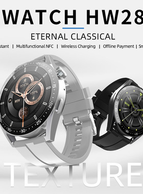 2024 Smart Bracelet Hw28 Wireless Charging Offline Payment N