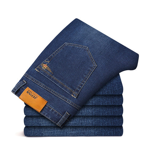 Men's Jeans Men's Elastic Straight Business Loose Long Pants