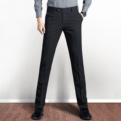 Ready Stock Casual Men's Trousers With No Ironing reatment,