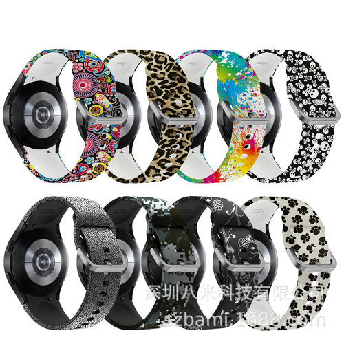 Suitable For  Galaxy Watch6/watch5 Pro Strap  Watch4 Watch R