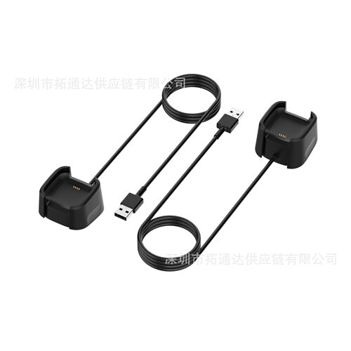 Applicable To Fitbit Versa2 Official Same Charger Charging C