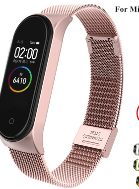 Strap For Xiaomi Mi Band 7 3 4 5 6 Wrist Metal Bracelet Scre