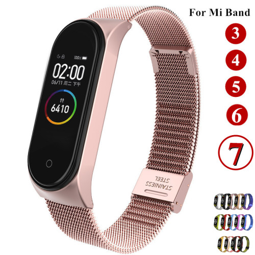 Strap For Xiaomi Mi Band 7 3 4 5 6 Wrist Metal Bracelet Scre