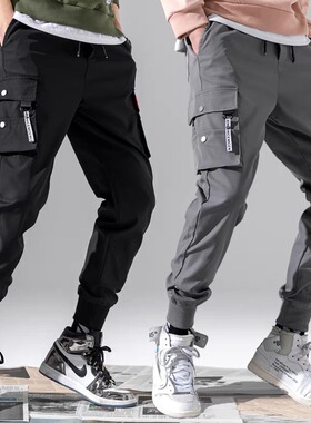 Thin rendy Ins Leggings Overalls Men's Loose Casual Pants, F