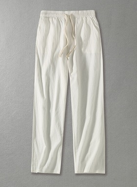 Chinese Style Young Men's Loose Straight Pants Plus Fat Larg