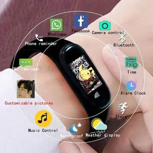 Kids Digital Watch 2024 New Sport Fitness Wristwatch Men/Wom