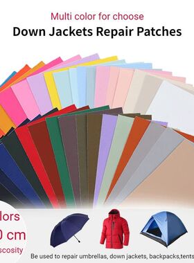 Self Adhesive Patches For Clothing Thermoadhesive Stickers B