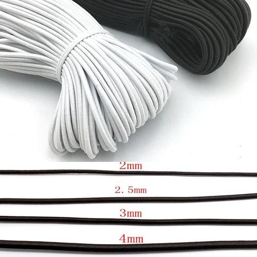 2/2.5/3/4/5/6mm Strong Elastic Rope Bungee Shock Cord Sretch