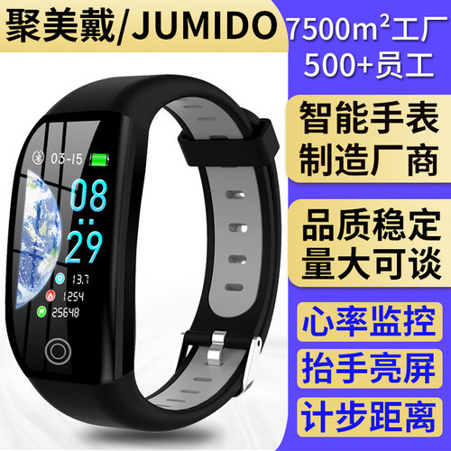 F21 Color Screen Bracelet Intelligent Exercise Heart Rate Bl