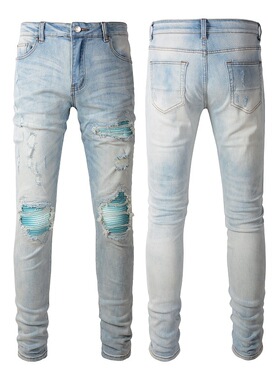 Rendamiri High Sreet Light Blue Ripped Jeans Men's Patch Sli