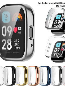 TPU Soft Silicone Case Glass For Redmi Watch 3 Active 3 Lite