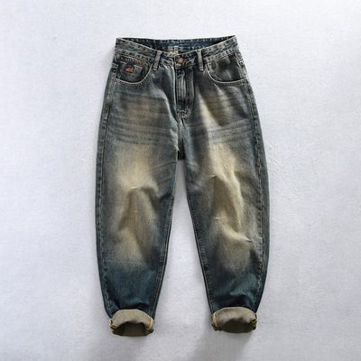 5913 Men's Washed Vintage Casual Jeans Drop Shipping