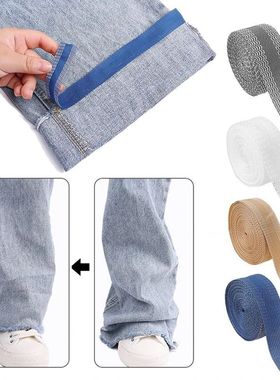 Pants Edge Shorten Self-Adhesive Tape for Trousers Legs Edge