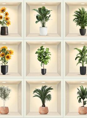 1pc 3D Green Potted Plants Wall Stickers Living Room Bedroom