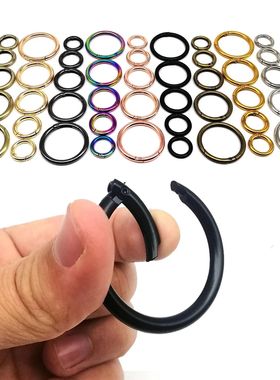 Metal Spring Gate O Ring Openable Leather Bag Handbag Belt S