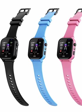 Hai Q12/q19 Children's Smart Positioning Phone Watch With Ca