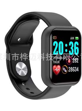 Y68 Y68s Smart Bracelet D20s Smart Bracelet Heart Rate Blood