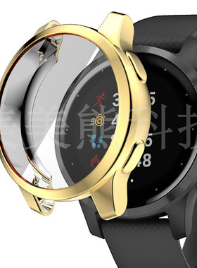 Suitable For Garmin Vivoactive4s/venu2s 40mm Electroplated T