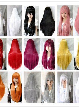 splay s lorful Long Straight Hair Wig 80cm