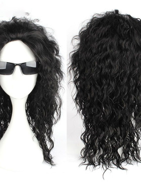 1898 Mike Jackson Medium And Long Curly Hair s Male Mj vers