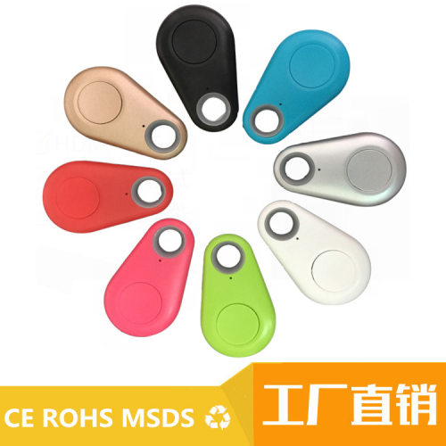 Intelligent Anti-lost Device For Pets And Children Anti-lost