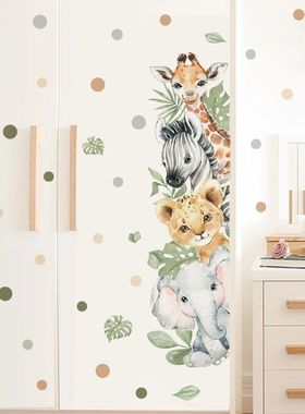 Door Stickers Cute Jungle Animals Elephant Giraffe Watercolo