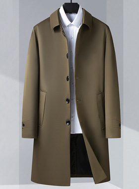 Mid-length Windbreaker For Young And Middle-aged Men's Busin