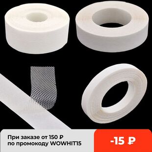 Chzimade 1Roll 10M Hot Melt Adhesive Mesh Tape Fastener For