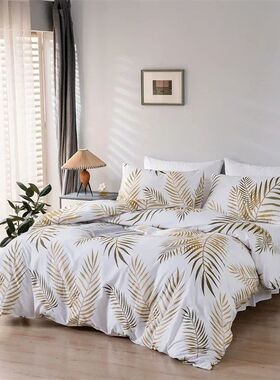 Modern Style Gold Print Queen Duvet ver Set Soft Comfortable
