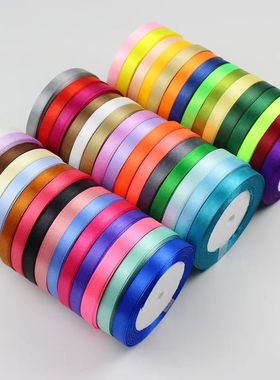 25yards/Roll (22 meters) Satin Ribbons for Wedding Birthday