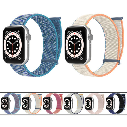 Suitable For  Nylon Watch Strap, Nylon Loop Strap, Double Bu