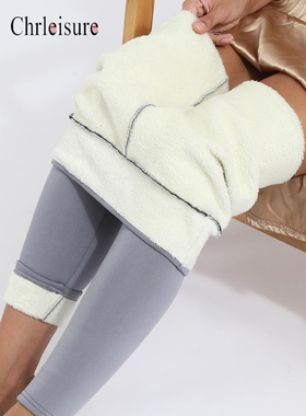 Women Pants Warm Winter Thick Velvet Legging High Waist Blac